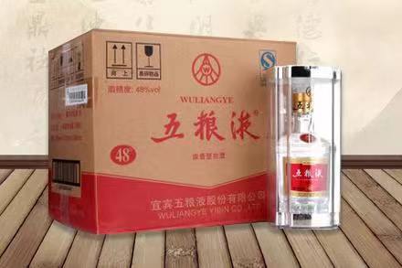 昭觉五粮液回收