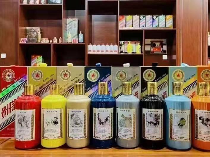 昭觉名酒鉴定部分方法